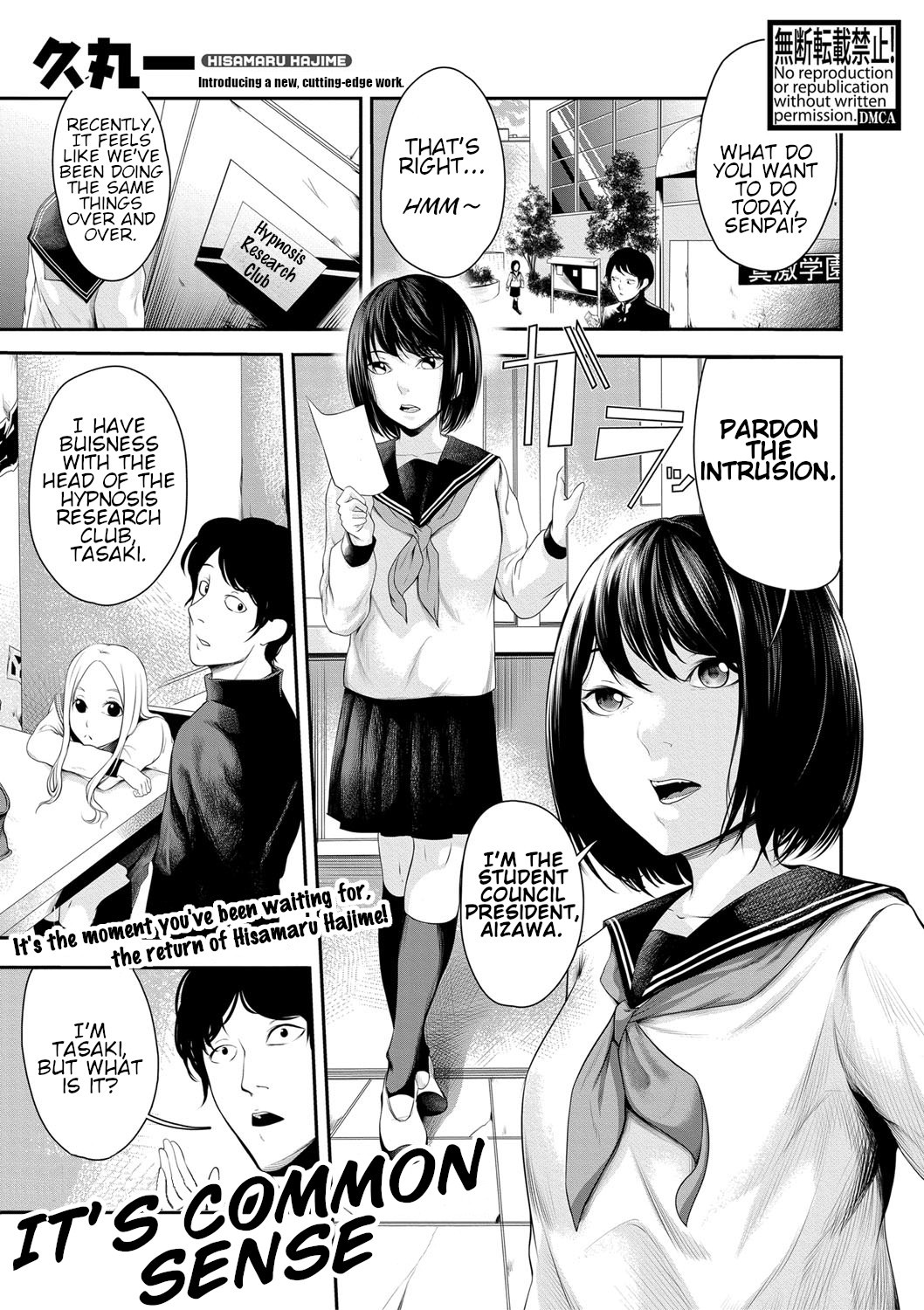 Hentai Manga Comic-It's Common Sense-Read-1